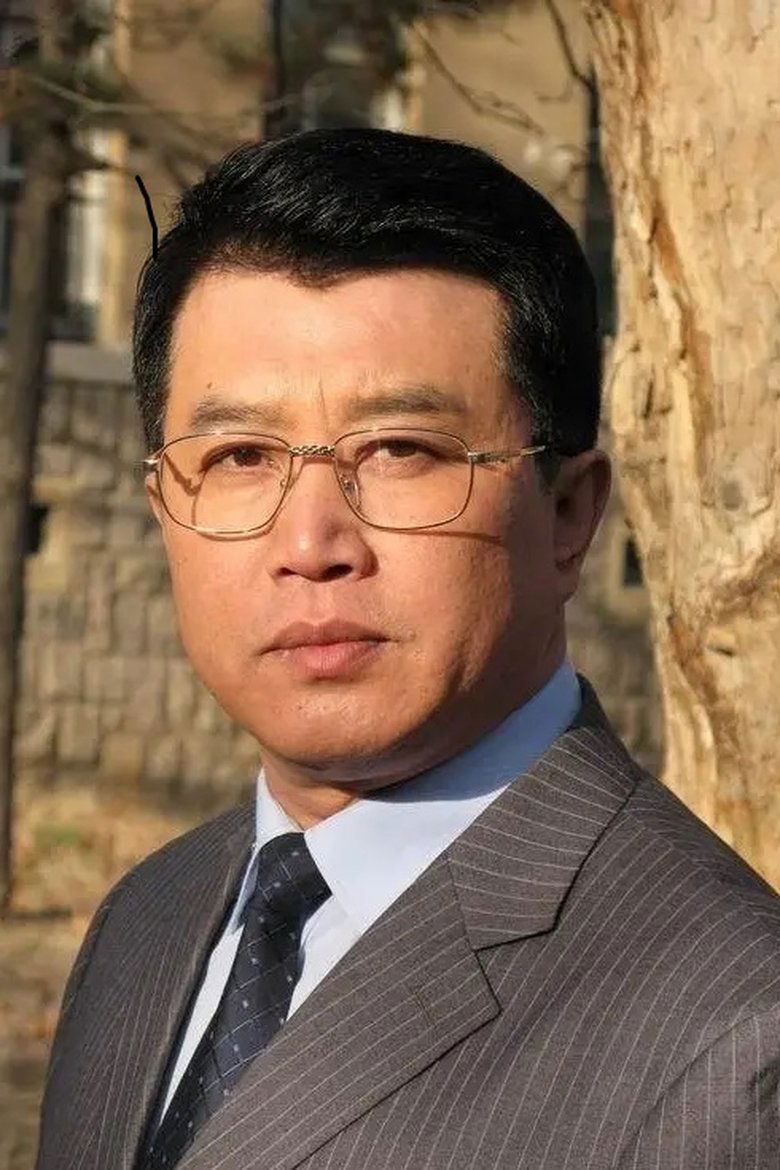Zeng Hongsheng Portrait of Zeng Hongsheng