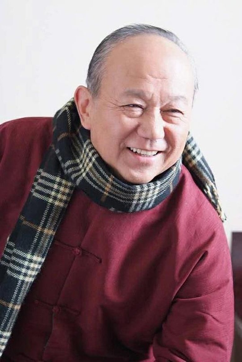 Yang Niansheng Portrait of Yang Niansheng