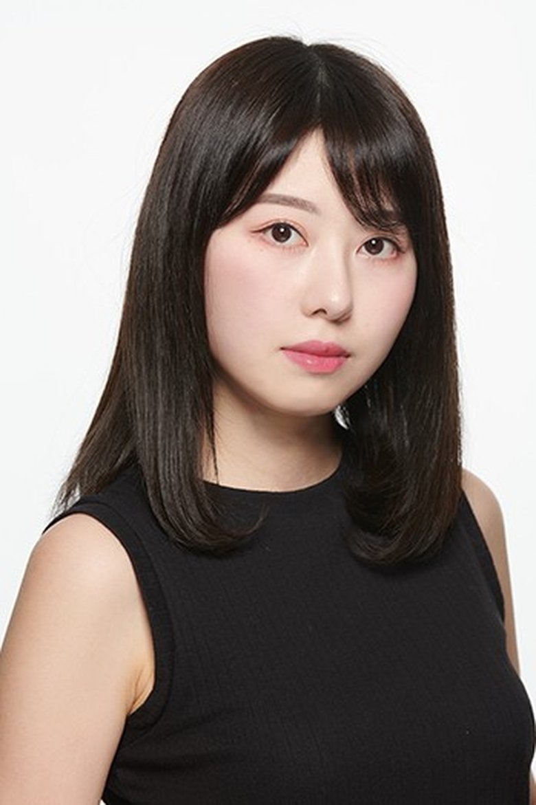 Emiri Tachibana Portrait of Emiri Tachibana