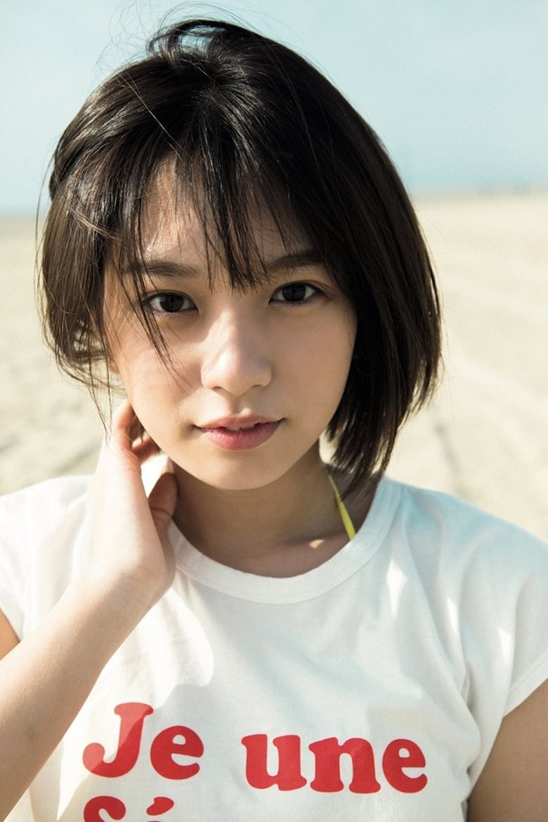 Midori Nagatsuki Portrait of Midori Nagatsuki