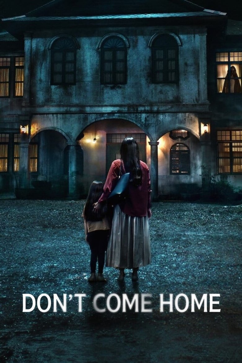 Episodes in Don't Come Home - Limited Series - Limited Series Poster of Episodes in Don't Come Home - Limited Series - Limited Series