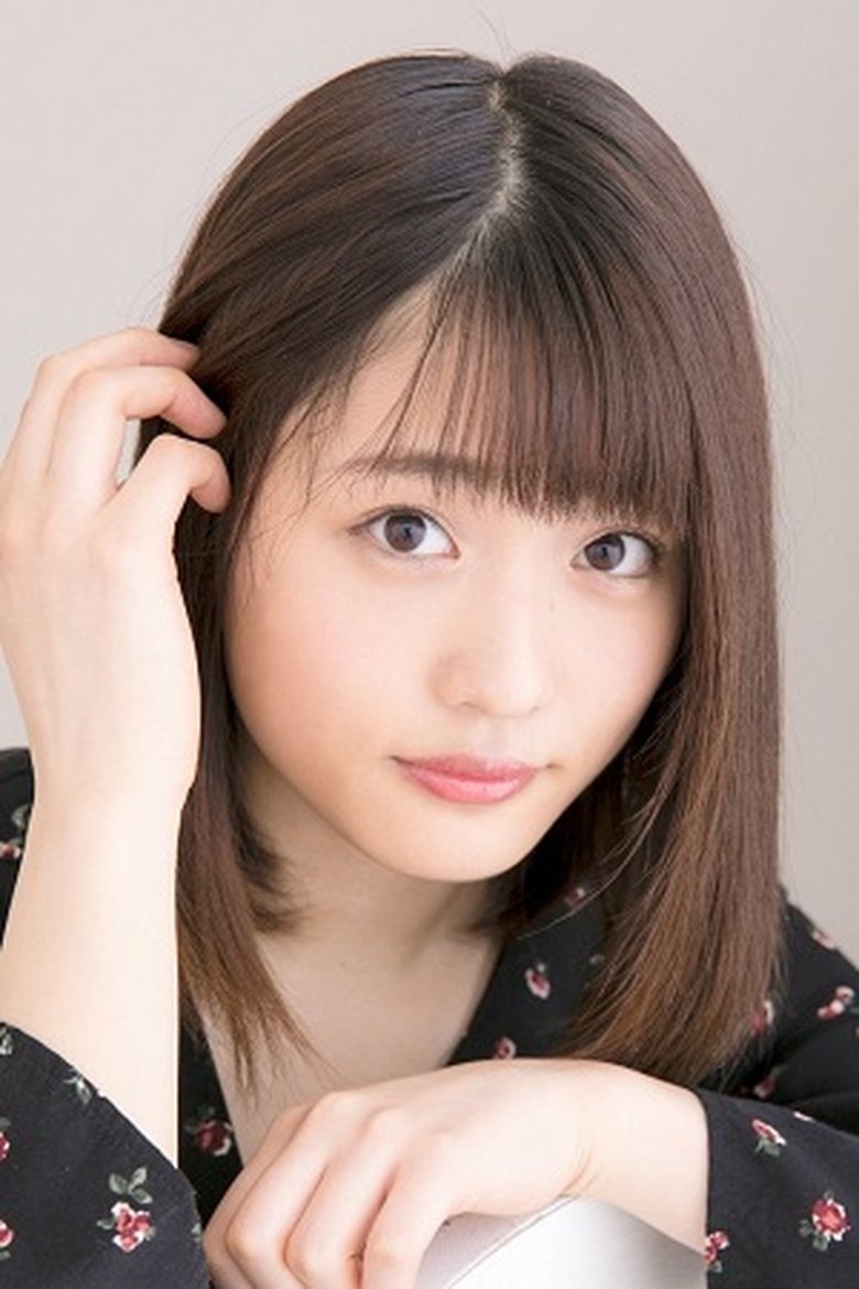 Momoka Ishida Portrait of Momoka Ishida