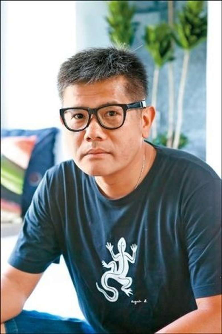 Ke Han Chen Portrait of Ke Han Chen
