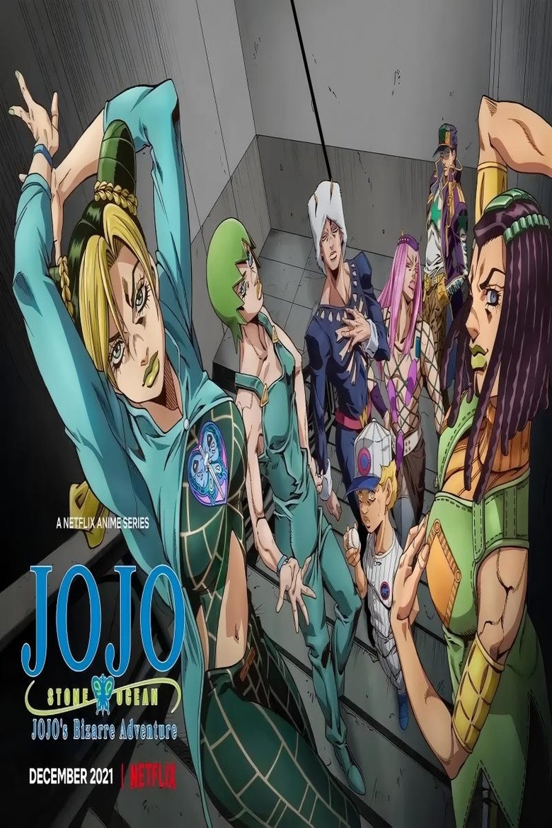 JoJo's Bizarre Adventure - Stone Ocean Poster of JoJo's Bizarre Adventure - Stone Ocean
