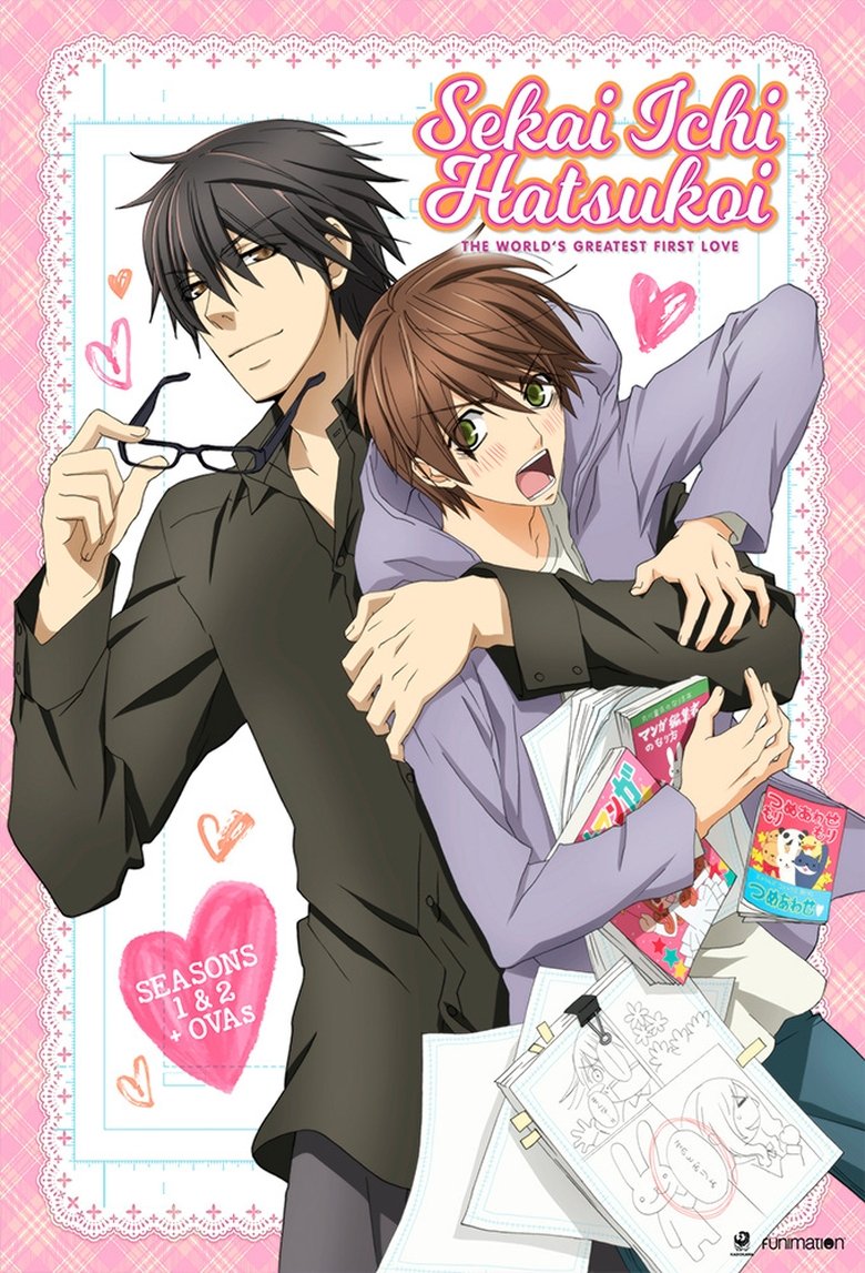 Sekai Ichi Hatsukoi: The World's Greatest First Love Poster of Sekai Ichi Hatsukoi: The World's Greatest First Love
