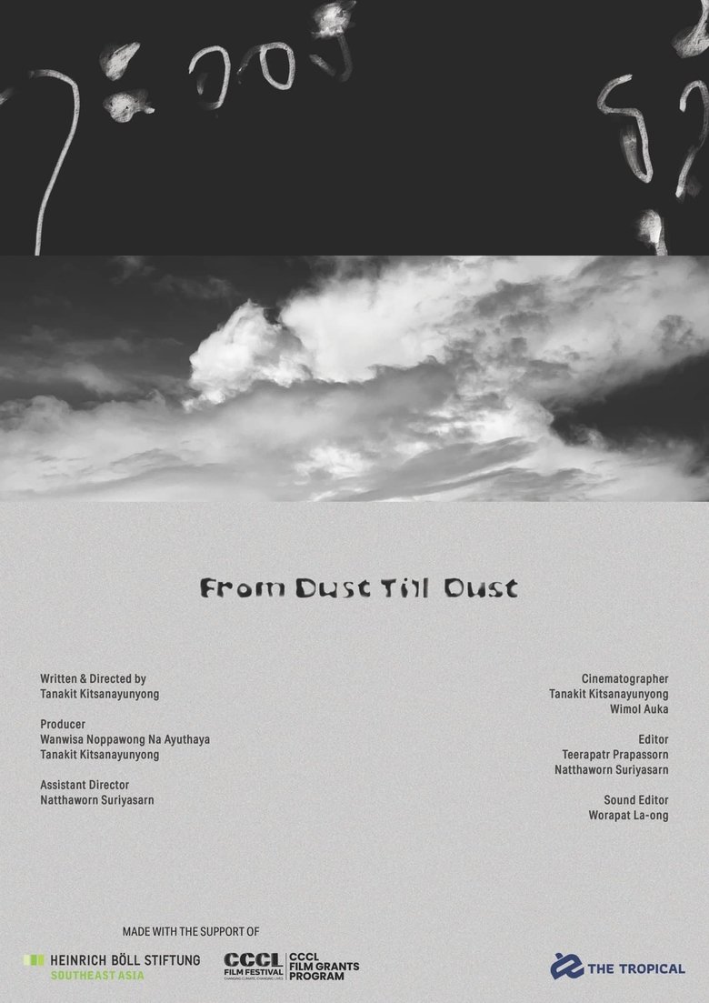 From Dust Till Dust Poster of From Dust Till Dust