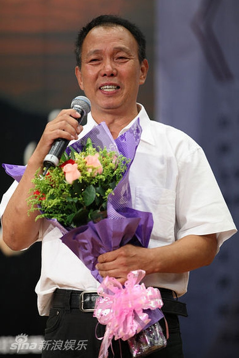 Chen Zheng Portrait of Chen Zheng
