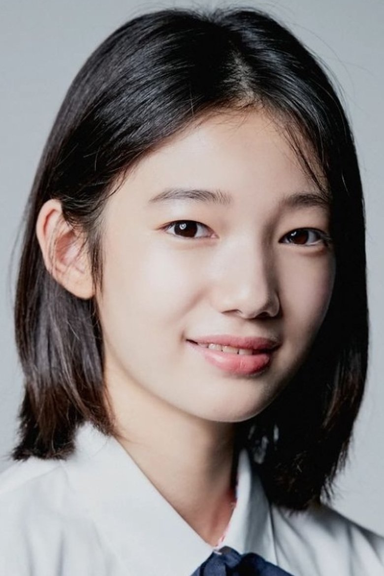 Kim Su-in Portrait of Kim Su-in