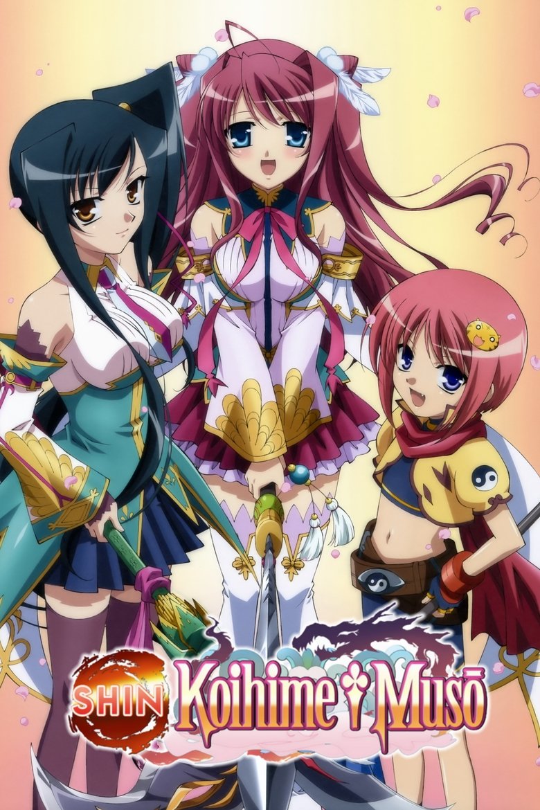 Episodes in Koihime Musou - Shin Koihime Musou - Shin Koihime Musou Poster of Episodes in Koihime Musou - Shin Koihime Musou - Shin Koihime Musou