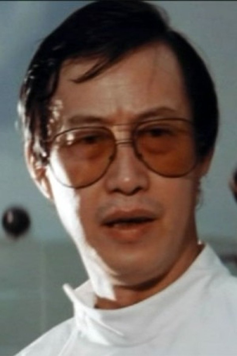 Joseph Kong Hung Portrait of Joseph Kong Hung
