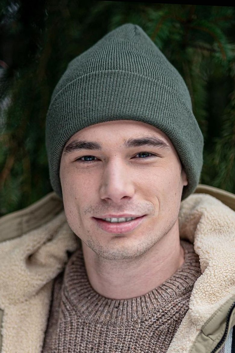 Dávid Kakaš Portrait of Dávid Kakaš