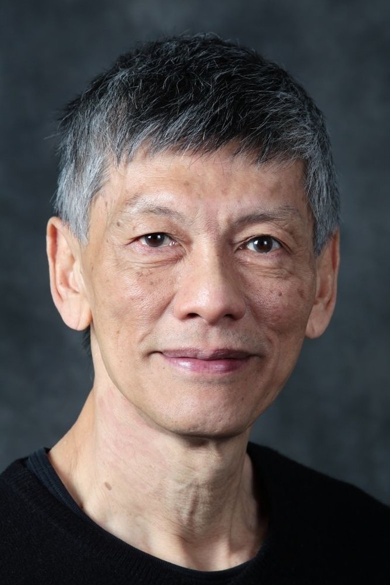 Kwong Loke Portrait of Kwong Loke
