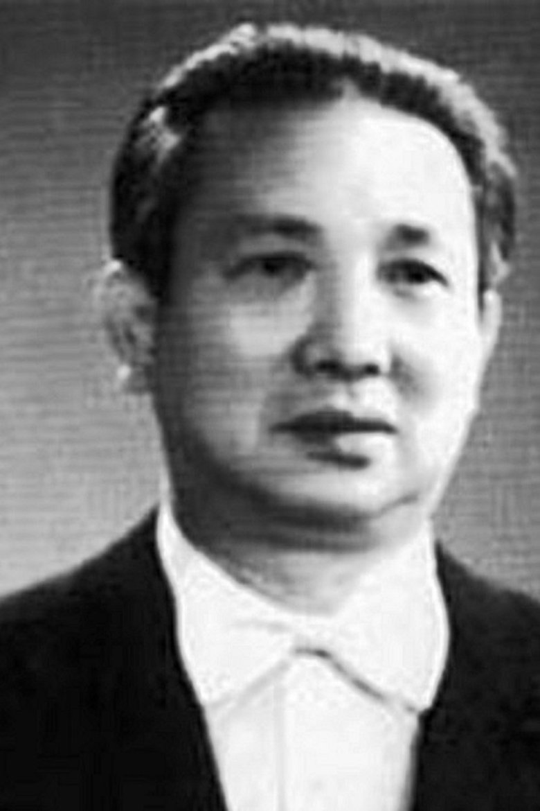 Han Zhongjie Portrait of Han Zhongjie