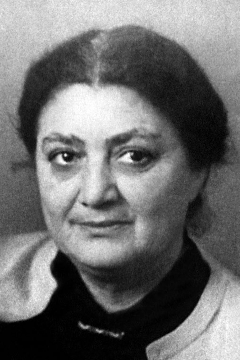 Meri Andzhaparidze Portrait of Meri Andzhaparidze