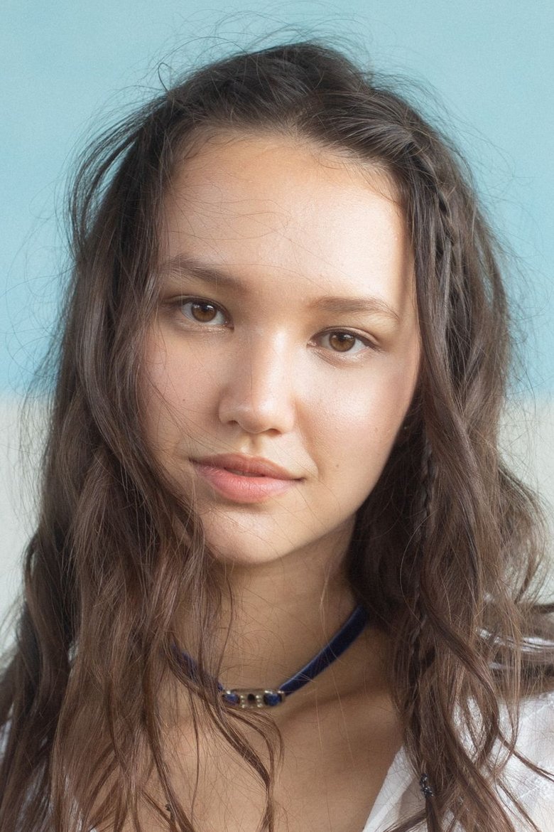 Hana Hope Portrait of Hana Hope