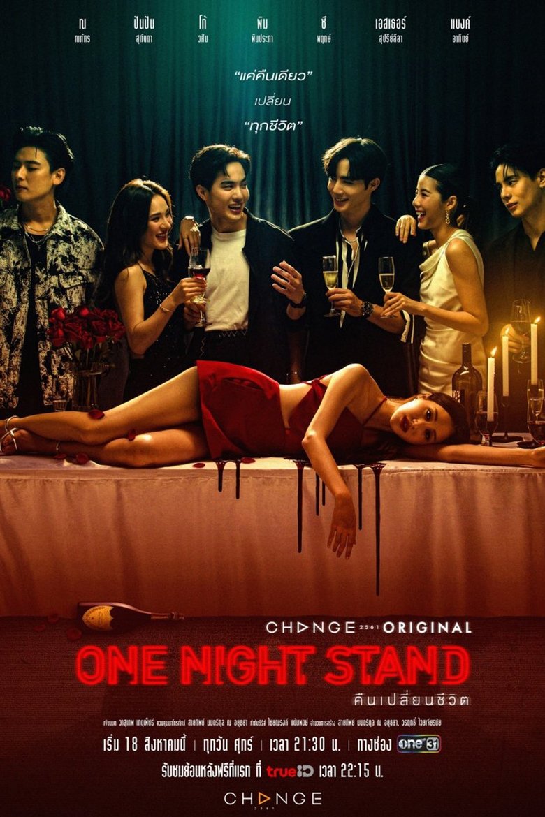 One Night Stand Poster of One Night Stand