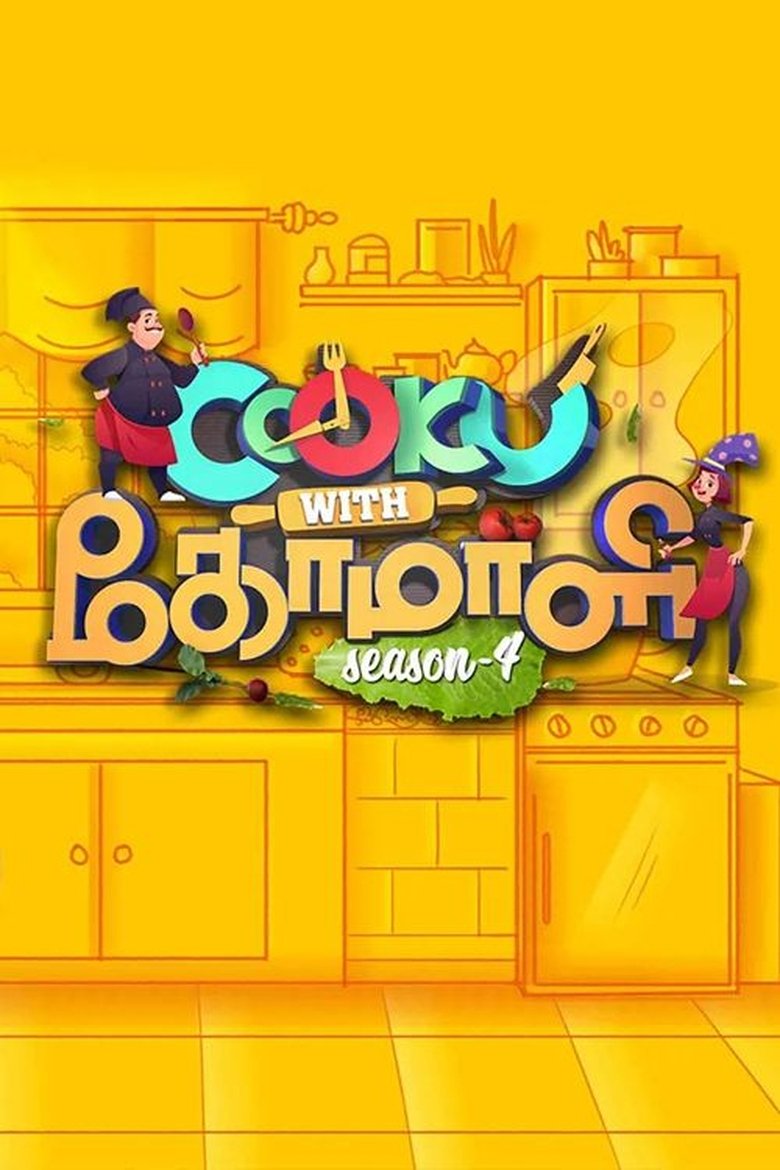Episodes in Cooku With Comali - Season 4 - Season 4 Poster of Episodes in Cooku With Comali - Season 4 - Season 4