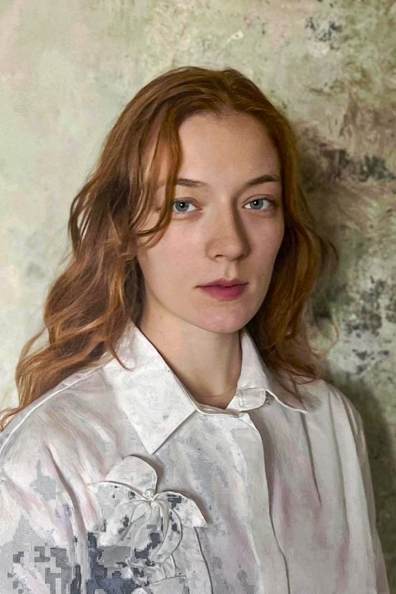 Anita Mihalová Portrait of Anita Mihalová