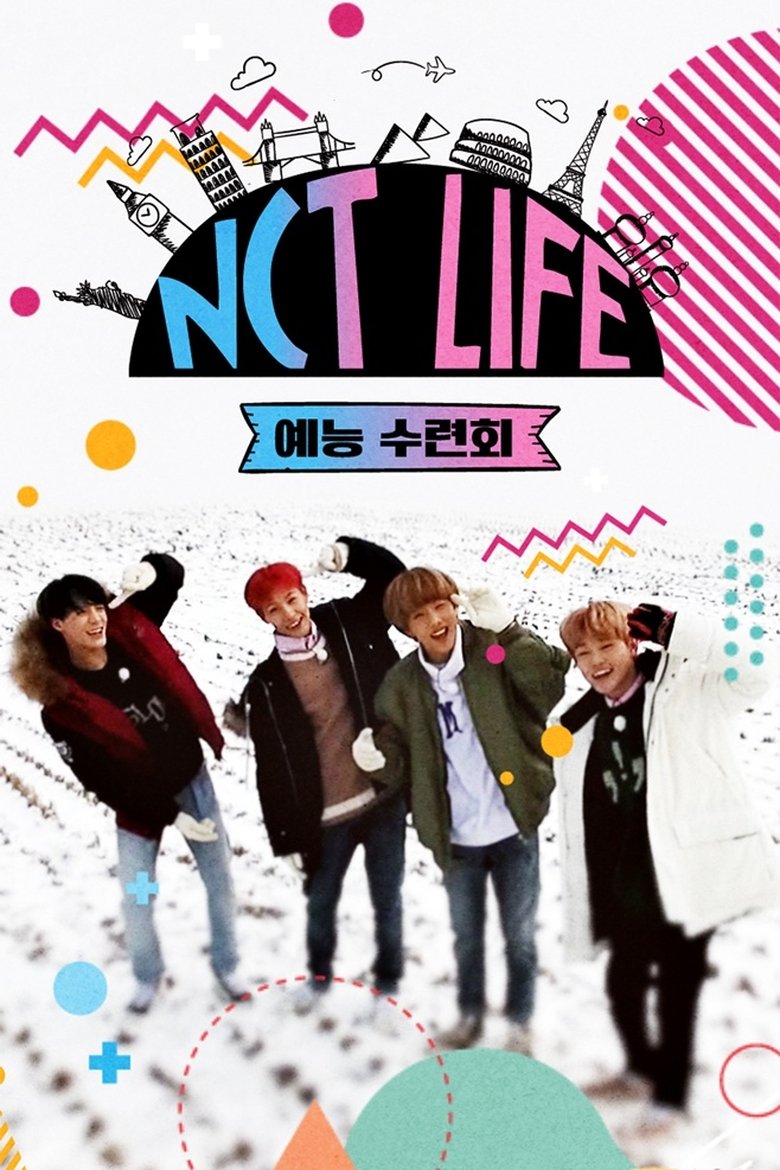 Episodes in NCT LIFE - Entertainment Retreat - Entertainment Retreat Poster of Episodes in NCT LIFE - Entertainment Retreat - Entertainment Retreat