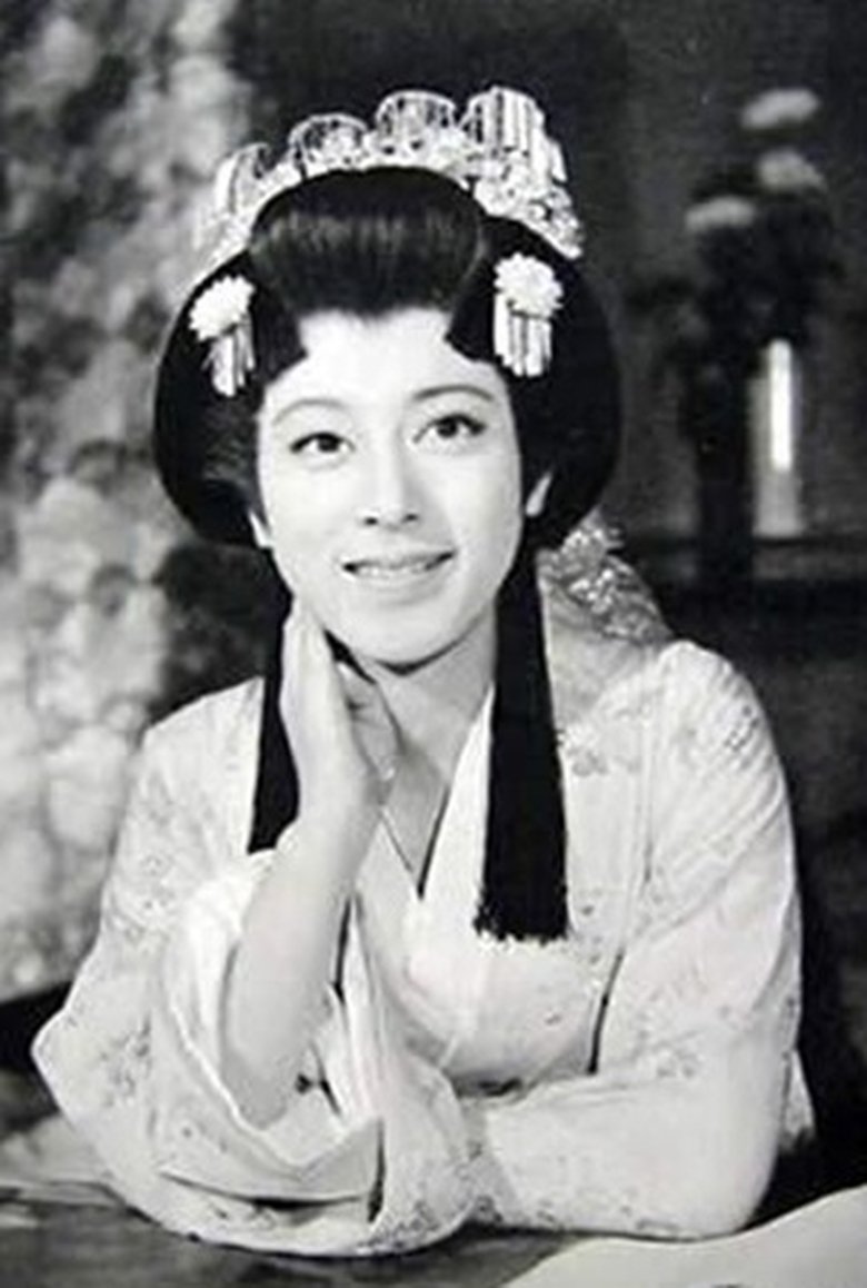 Yōko Matsuyama Portrait of Yōko Matsuyama