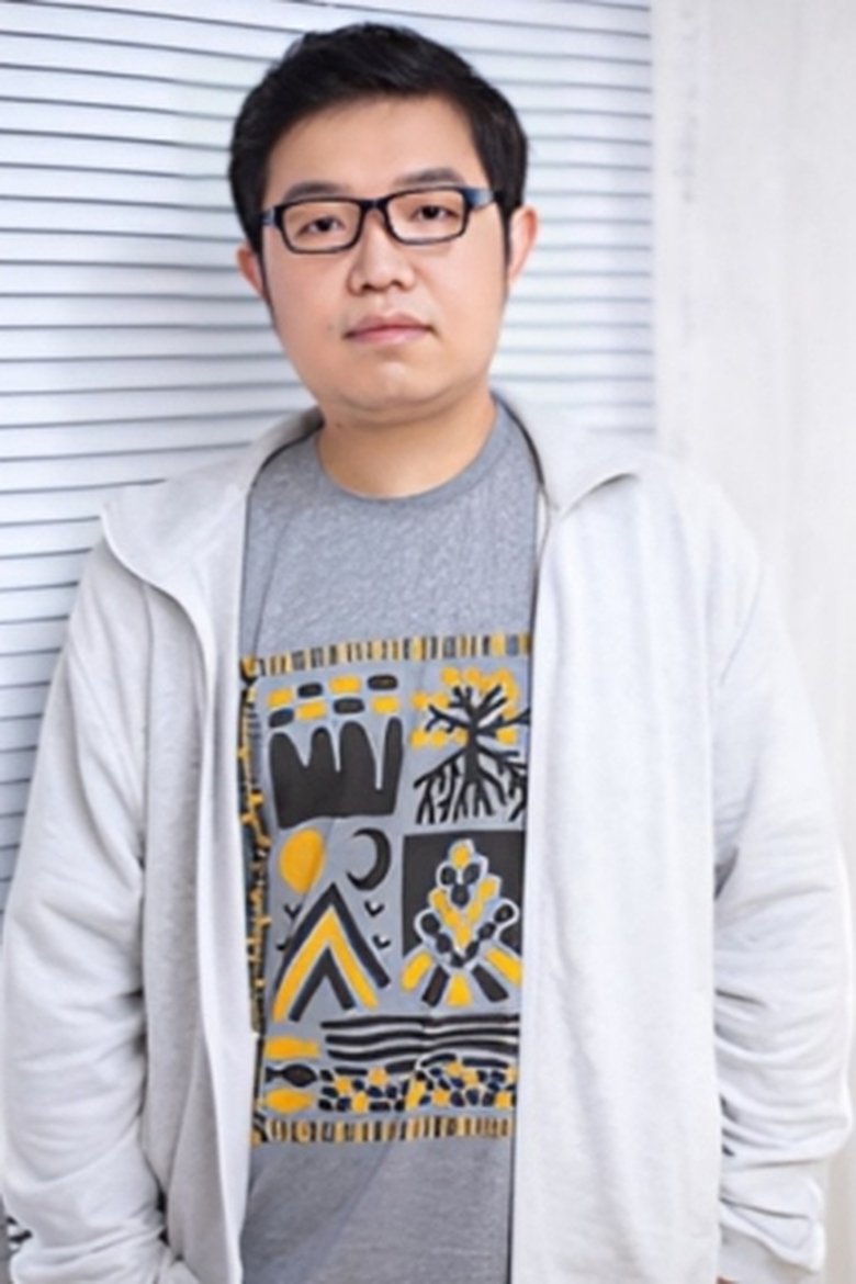 Xiaotan Portrait of Xiaotan