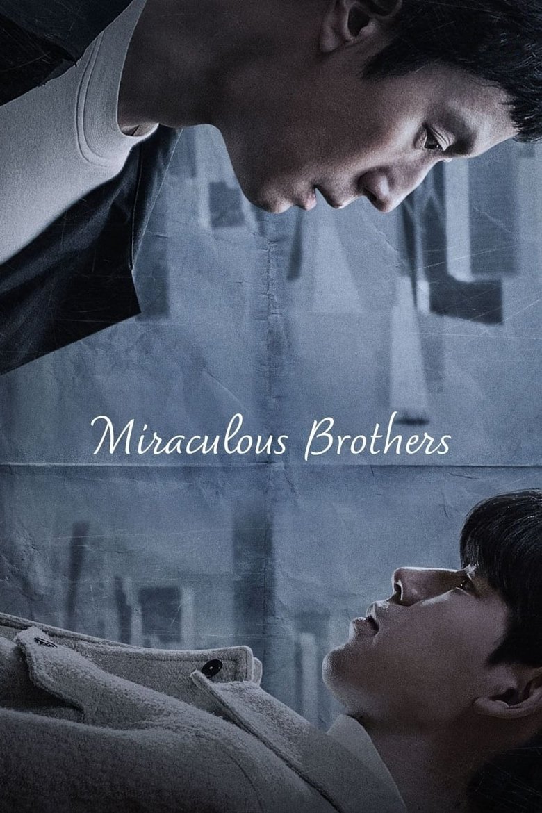 Episodes in Miraculous Brothers - Season 1 - Season 1 Poster of Episodes in Miraculous Brothers - Season 1 - Season 1