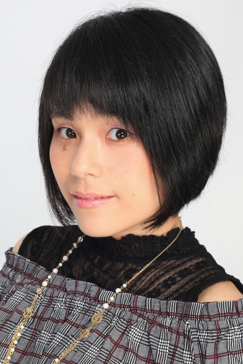 Yuzuki Asakura Portrait of Yuzuki Asakura