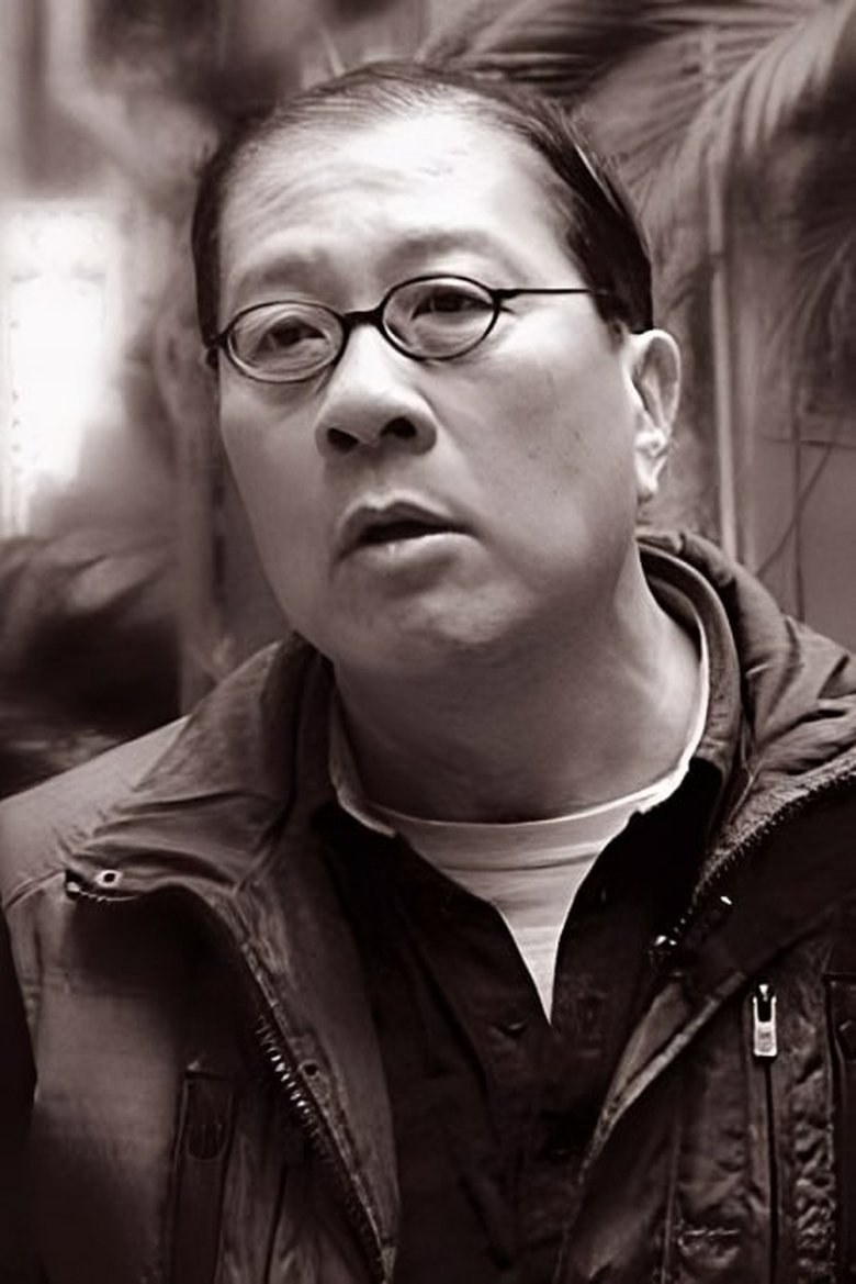 Heung Laap-Hang Portrait of Heung Laap-Hang