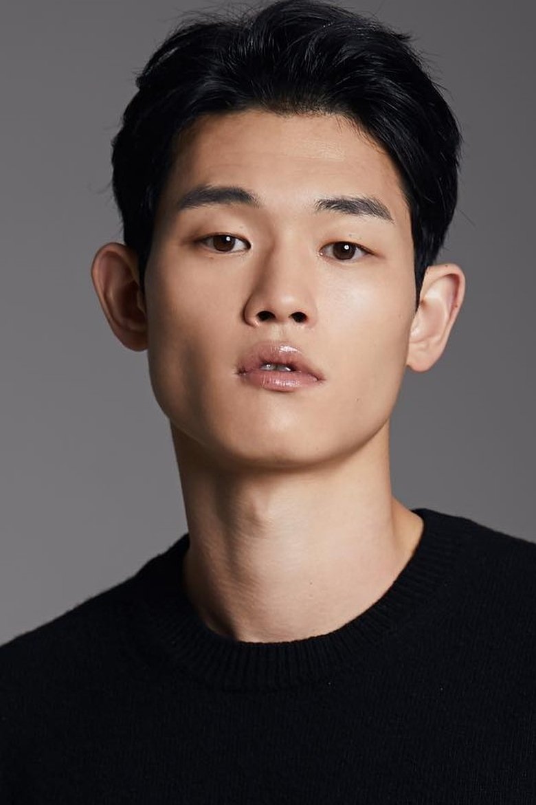 Kim Jeong-jin Portrait of Kim Jeong-jin