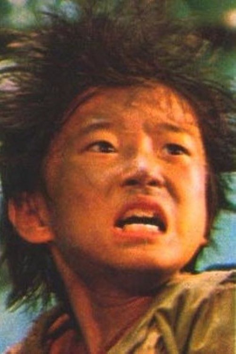 Ou Di Portrait of Ou Di