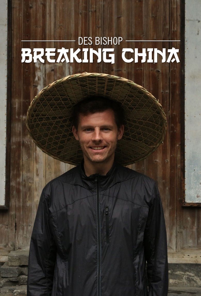 Des Bishop: Breaking China Poster of Des Bishop: Breaking China