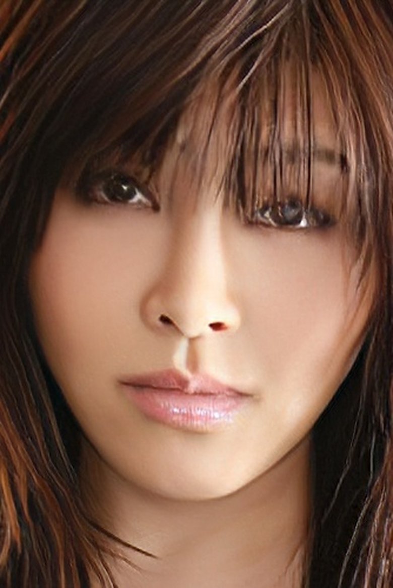 Minami Matsuzaka Portrait of Minami Matsuzaka