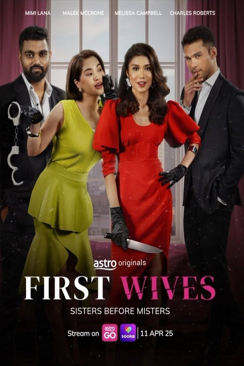 Episodes in First Wives - Miniseries - Miniseries Poster of Episodes in First Wives - Miniseries - Miniseries