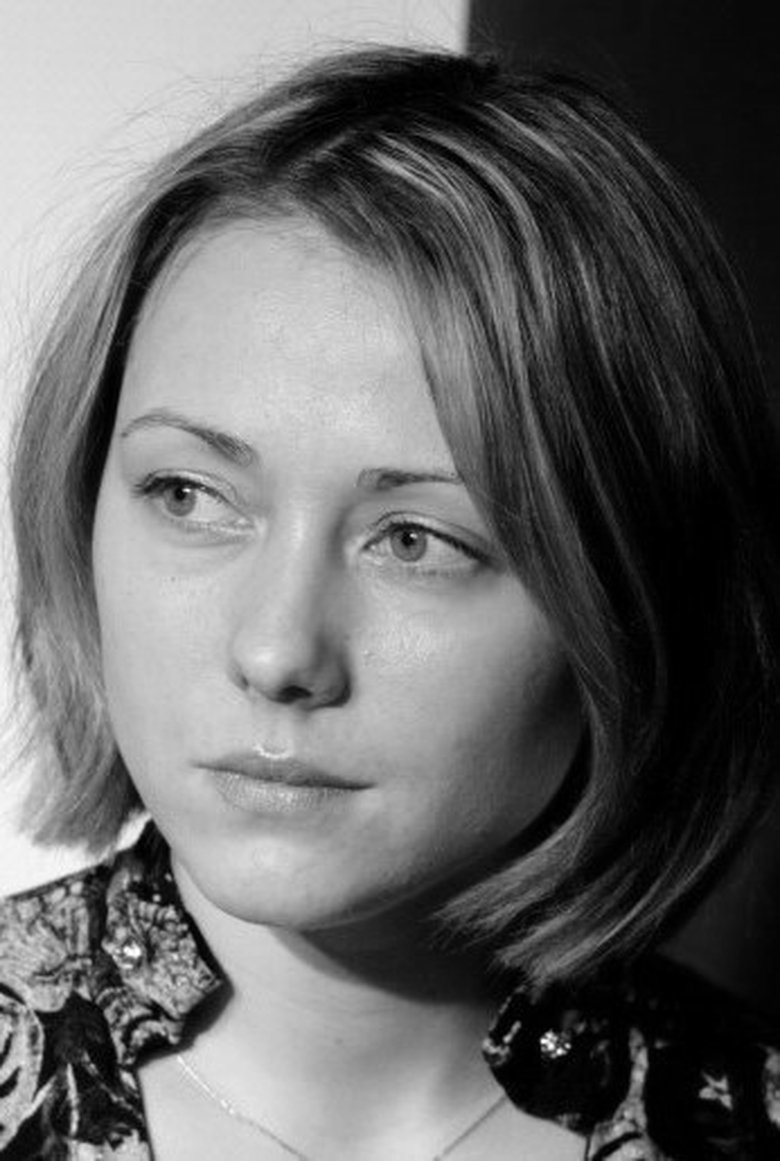 Aija Dzērve Portrait of Aija Dzērve