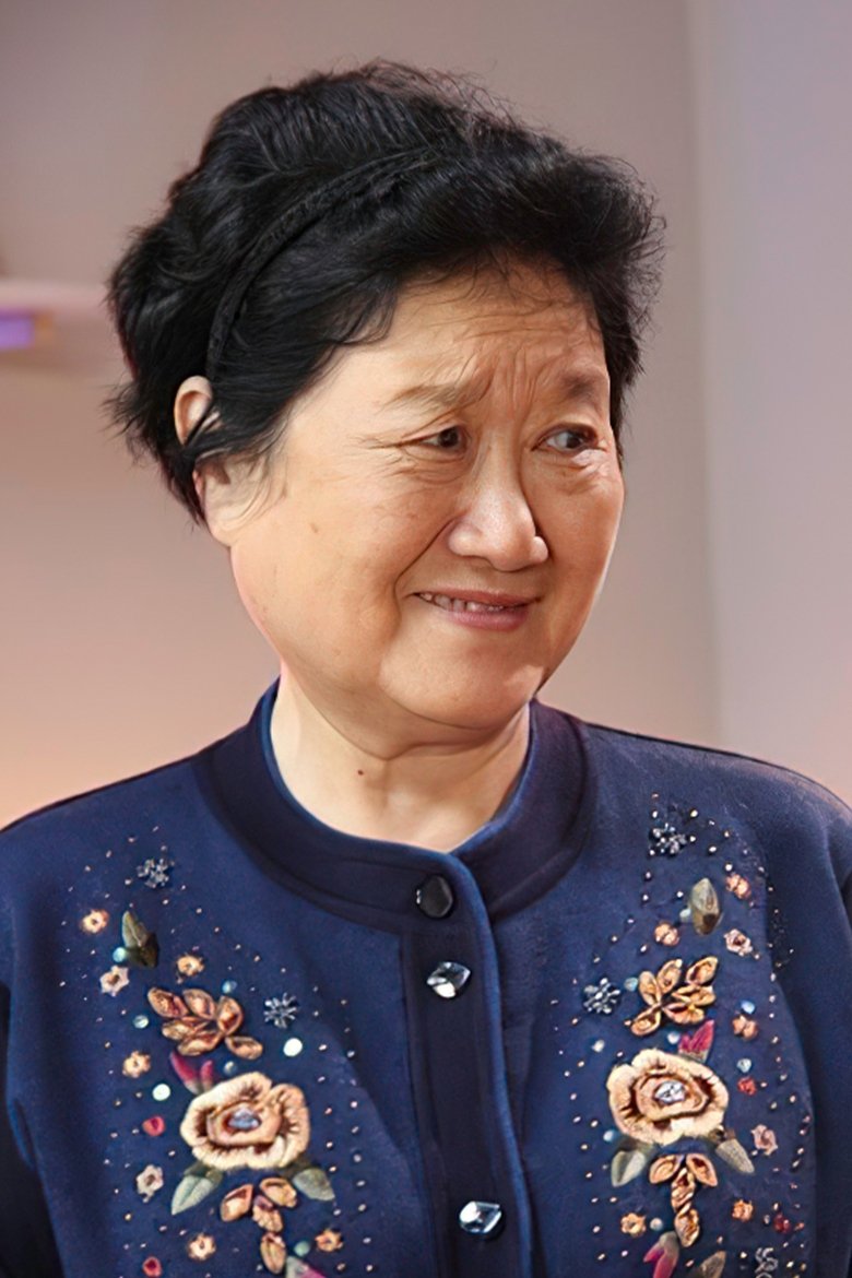 Zhao Jin Portrait of Zhao Jin