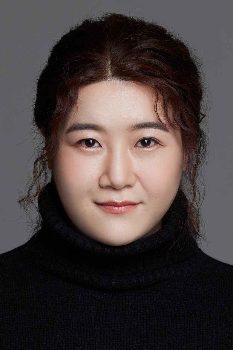 Kim Do-yeon Portrait of Kim Do-yeon
