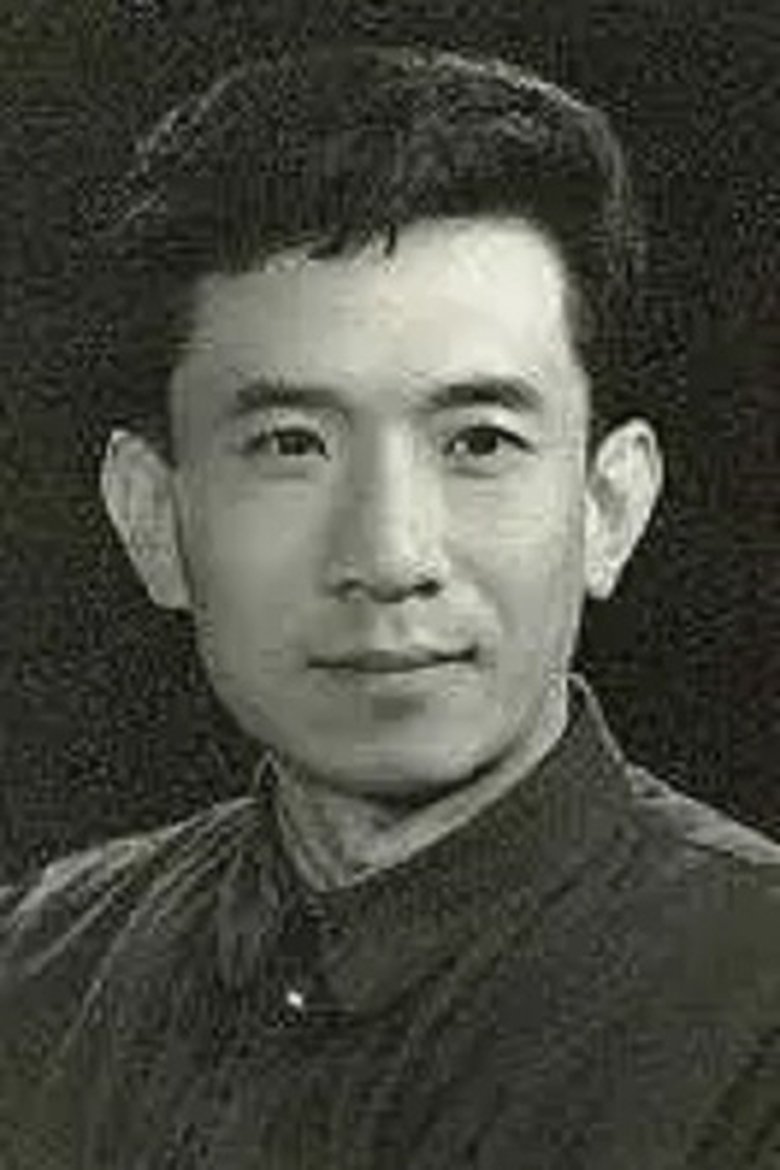 Zhong Yuan Portrait of Zhong Yuan