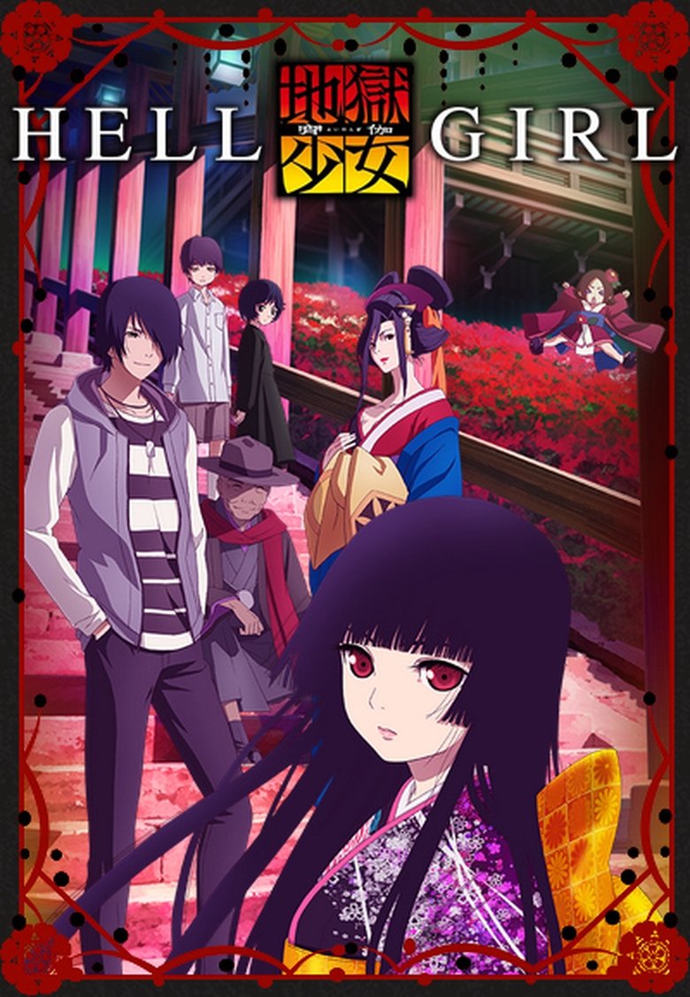 Episodes in Hell Girl - Hell Girl: Fourth Twilight - Hell Girl: Fourth Twilight Poster of Episodes in Hell Girl - Hell Girl: Fourth Twilight - Hell Girl: Fourth Twilight