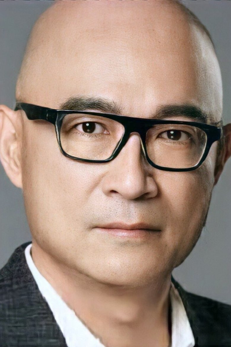 Wang Zhi-Ping Portrait of Wang Zhi-Ping