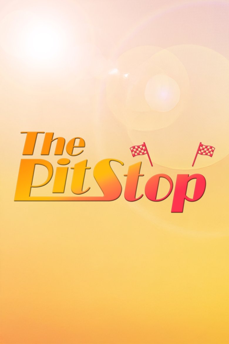 Episodes in The Pit Stop - RuPaul's Drag Race All Stars Season 6 - RuPaul's Drag Race All Stars Season 6 Poster of Episodes in The Pit Stop - RuPaul's Drag Race All Stars Season 6 - RuPaul's Drag Race All Stars Season 6