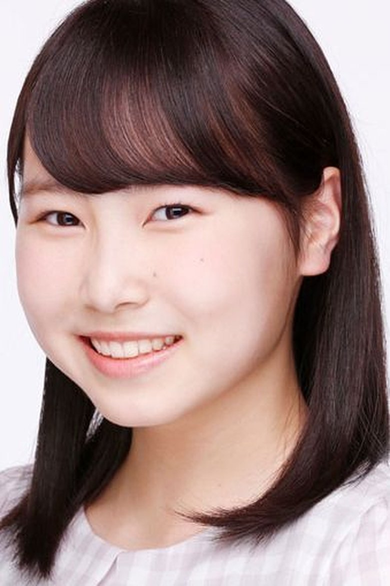 Akane Matsunaga Portrait of Akane Matsunaga