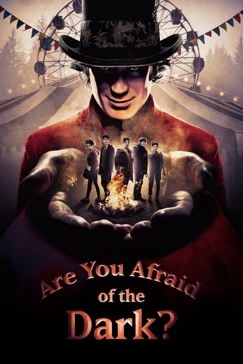 Are You Afraid of the Dark? Poster of Are You Afraid of the Dark?