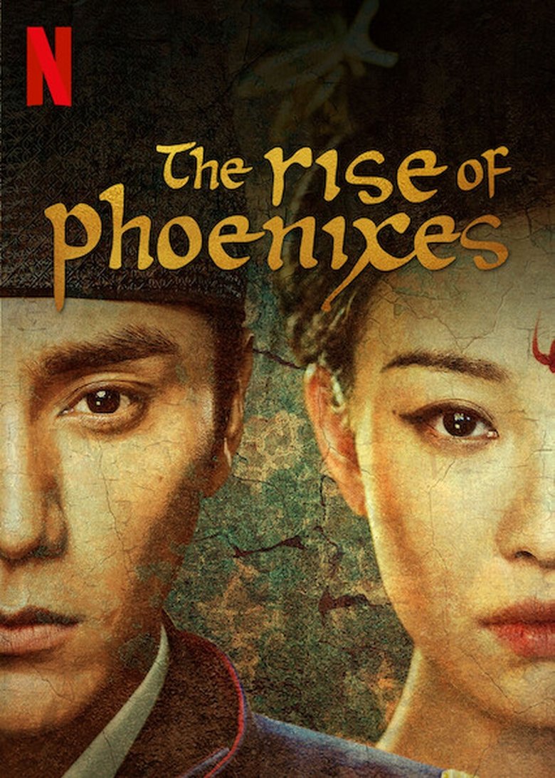 Episodes in The Rise Of Phoenixes - Season 1 - Season 1 Poster of Episodes in The Rise Of Phoenixes - Season 1 - Season 1