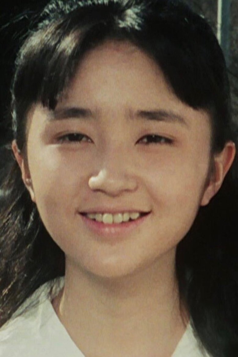 Megumi Ueno Portrait of Megumi Ueno