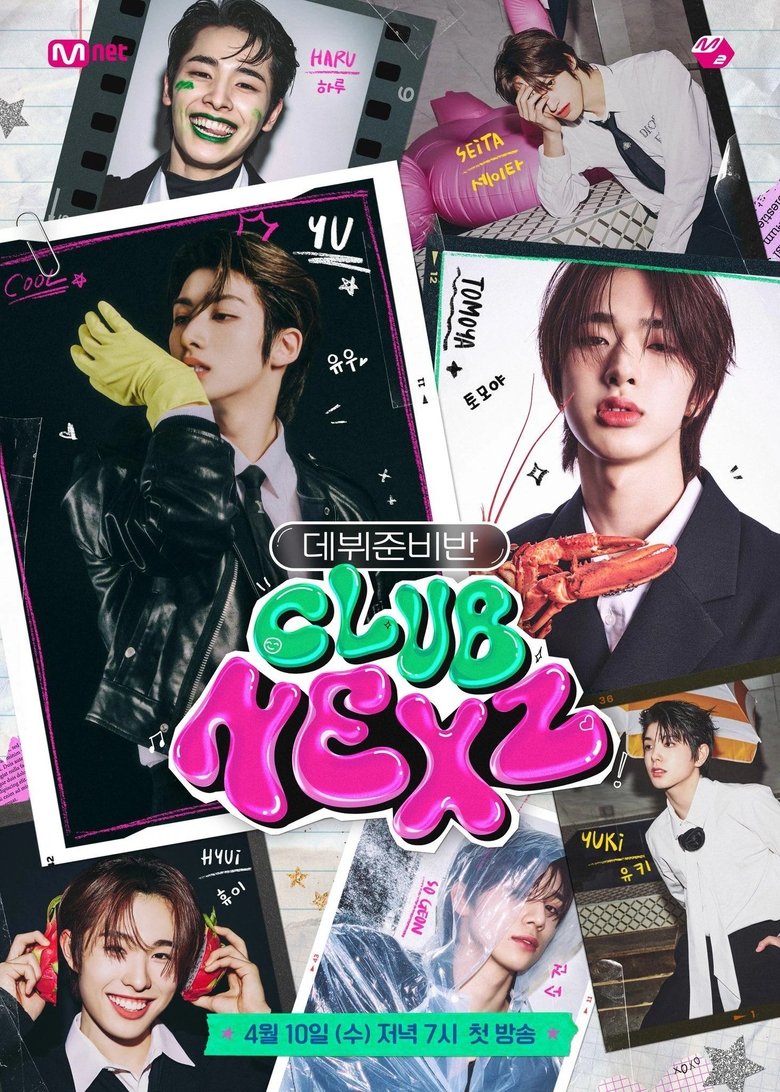 CLUB NEXZ Poster of CLUB NEXZ