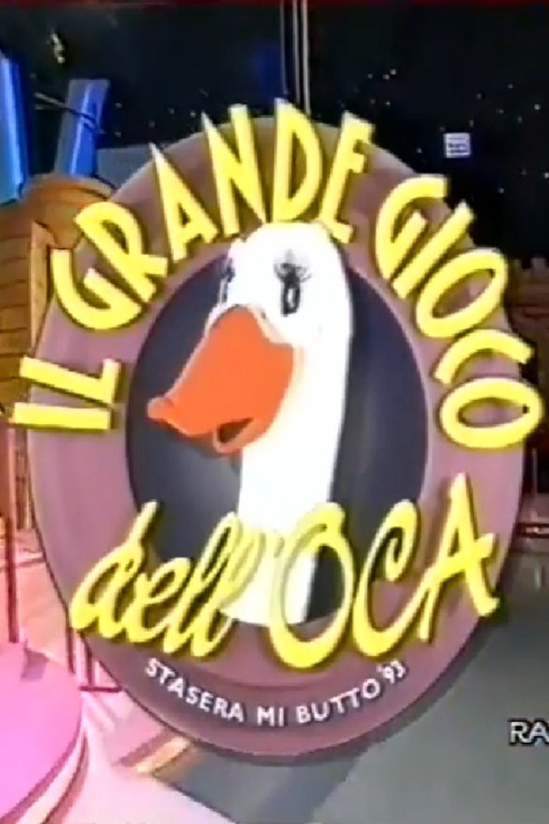Il grande gioco dell'oca Poster of Il grande gioco dell'oca