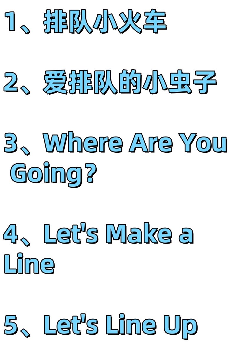 Episodes in 小斑斑 - Season 31 - Season 31 Poster of Episodes in 小斑斑 - Season 31 - Season 31