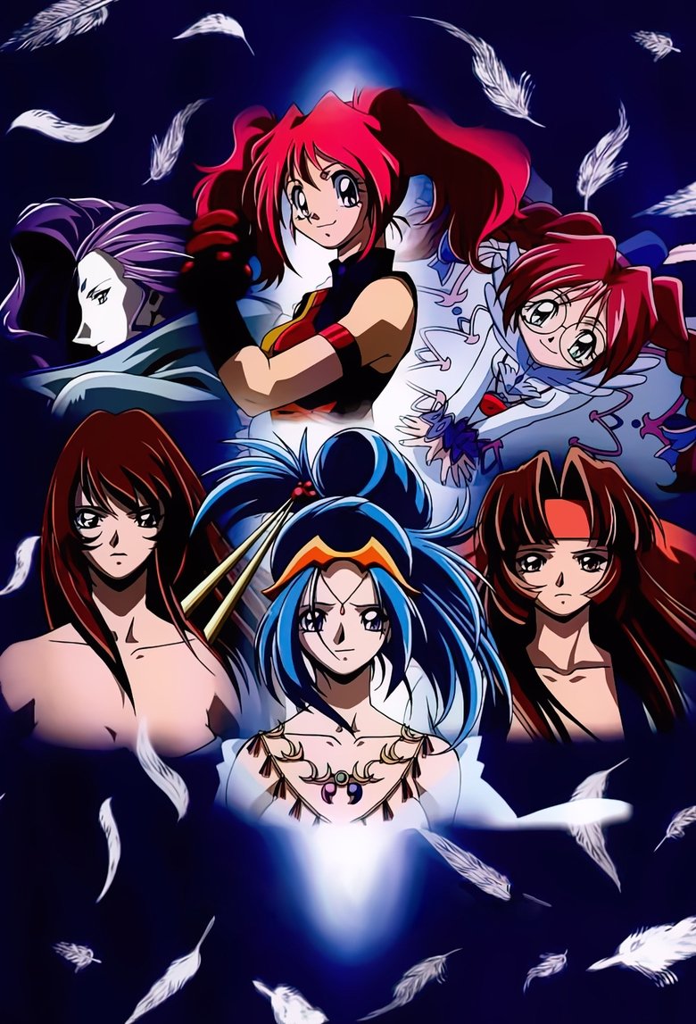 Episodes in Legend Of Himiko - Season 1 - Season 1 Poster of Episodes in Legend Of Himiko - Season 1 - Season 1