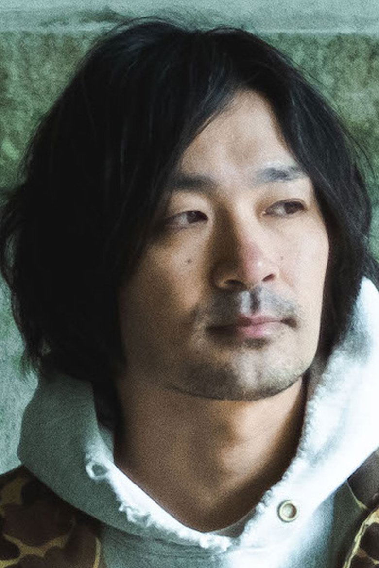 Shoichi Igari Portrait of Shoichi Igari