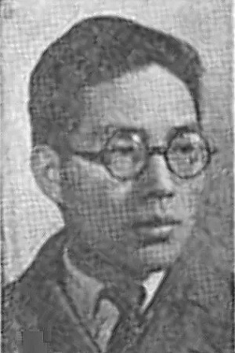 Jin Gang Portrait of Jin Gang